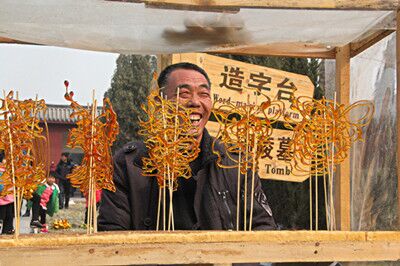 小販百態(tài)（一）